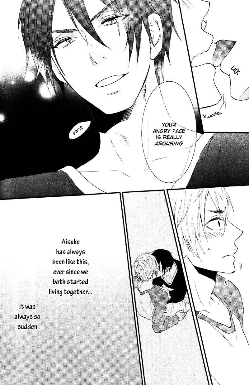 Harapeko Usagi to Koisuru Ookami Chapter 4 - Page 19