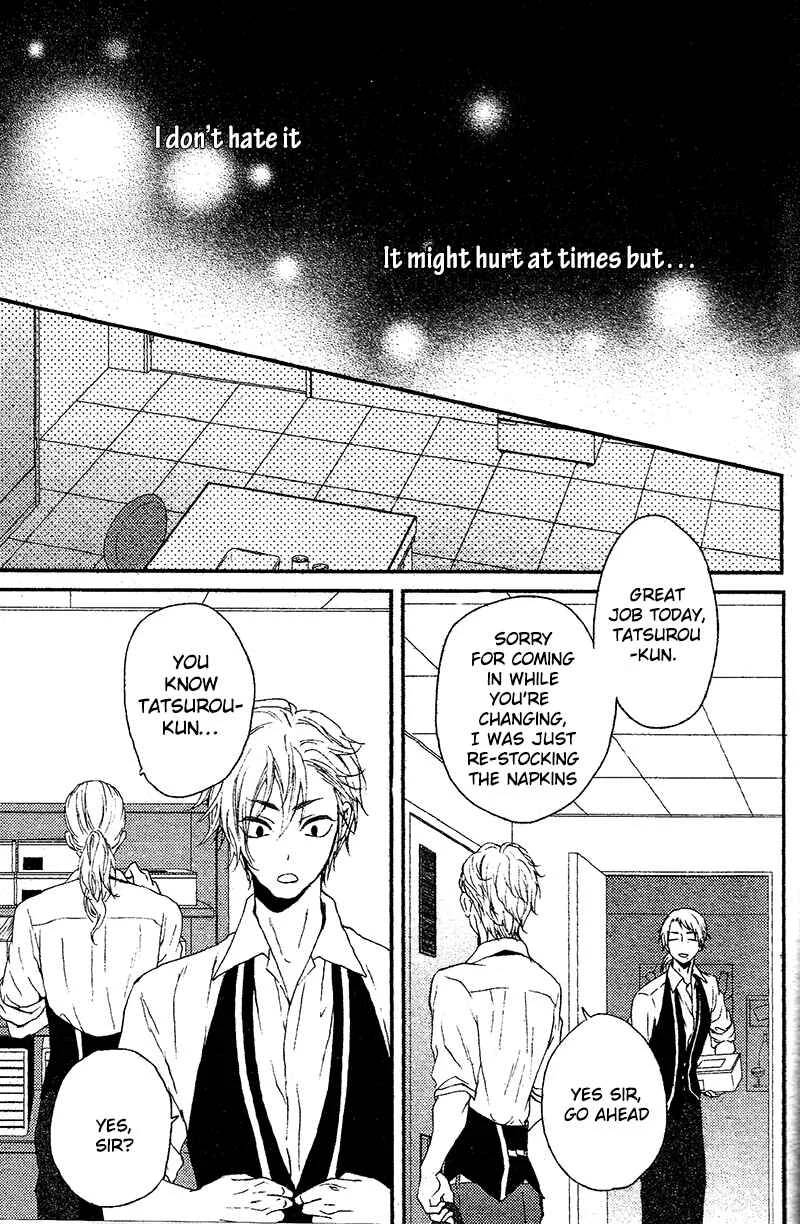 Harapeko Usagi to Koisuru Ookami Chapter 4 - Page 22