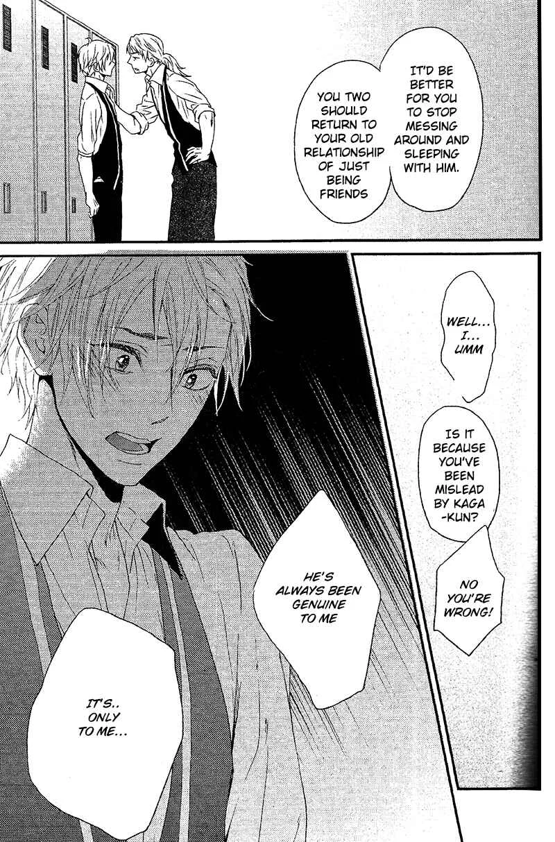 Harapeko Usagi to Koisuru Ookami Chapter 4 - Page 24
