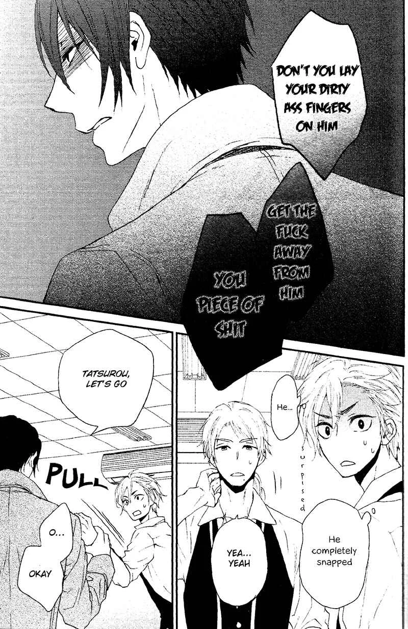 Harapeko Usagi to Koisuru Ookami Chapter 4 - Page 26