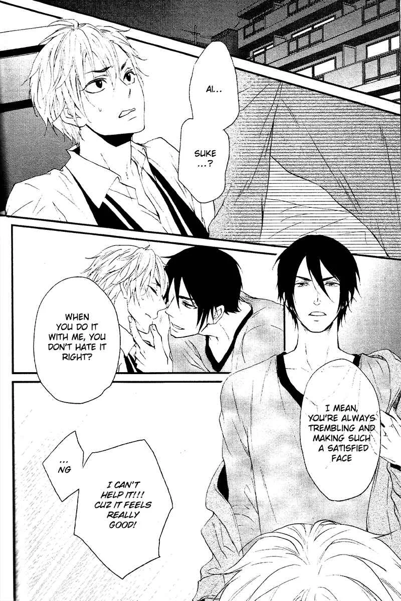 Harapeko Usagi to Koisuru Ookami Chapter 4 - Page 27
