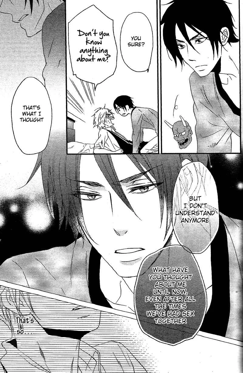Harapeko Usagi to Koisuru Ookami Chapter 4 - Page 28