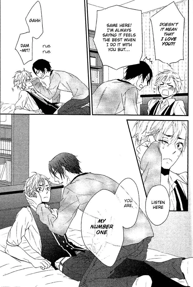 Harapeko Usagi to Koisuru Ookami Chapter 4 - Page 30
