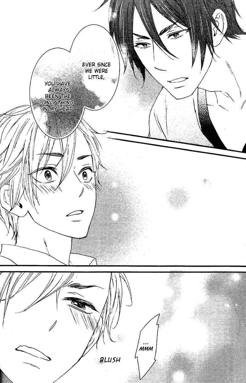 Harapeko Usagi to Koisuru Ookami Chapter 4 - Page 31