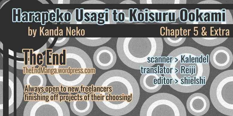 Harapeko Usagi to Koisuru Ookami Chapter 5 - Page 1