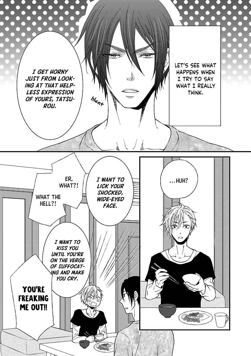 Harapeko Usagi to Koisuru Ookami Chapter 5 - Page 11