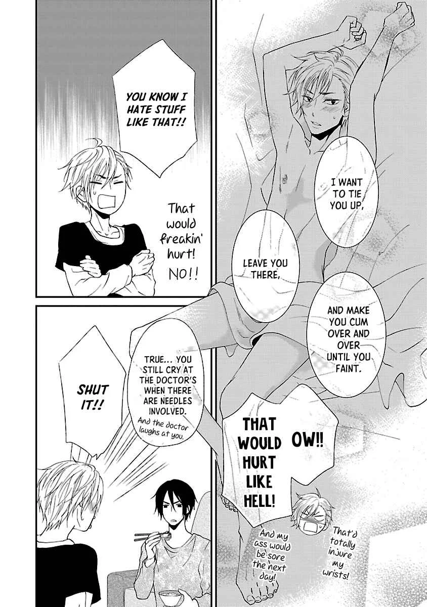 Harapeko Usagi to Koisuru Ookami Chapter 5 - Page 12