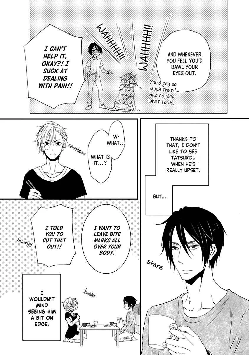 Harapeko Usagi to Koisuru Ookami Chapter 5 - Page 13