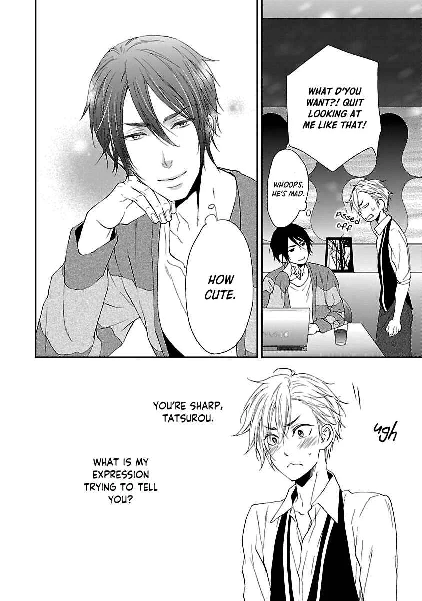 Harapeko Usagi to Koisuru Ookami Chapter 5 - Page 18