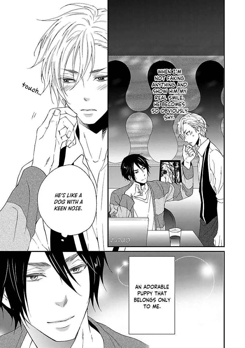 Harapeko Usagi to Koisuru Ookami Chapter 5 - Page 19