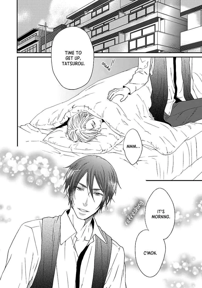 Harapeko Usagi to Koisuru Ookami Chapter 5 - Page 24