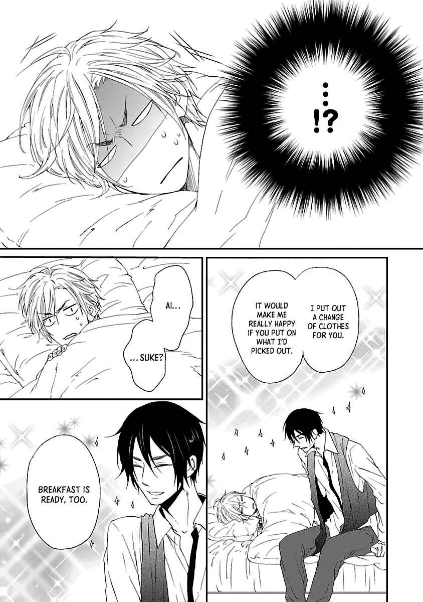 Harapeko Usagi to Koisuru Ookami Chapter 5 - Page 25