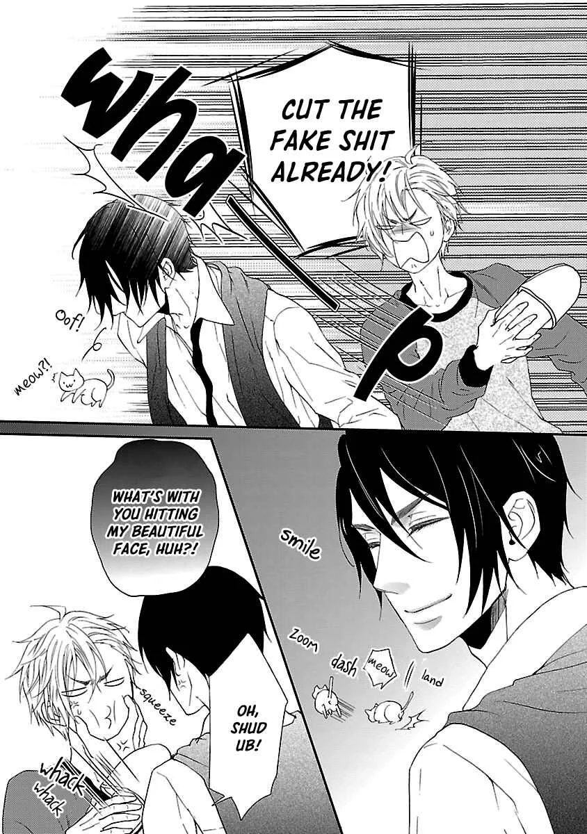 Harapeko Usagi to Koisuru Ookami Chapter 5 - Page 27
