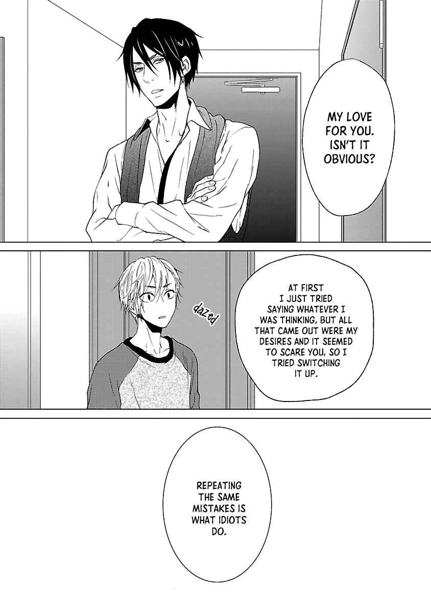 Harapeko Usagi to Koisuru Ookami Chapter 5 - Page 30