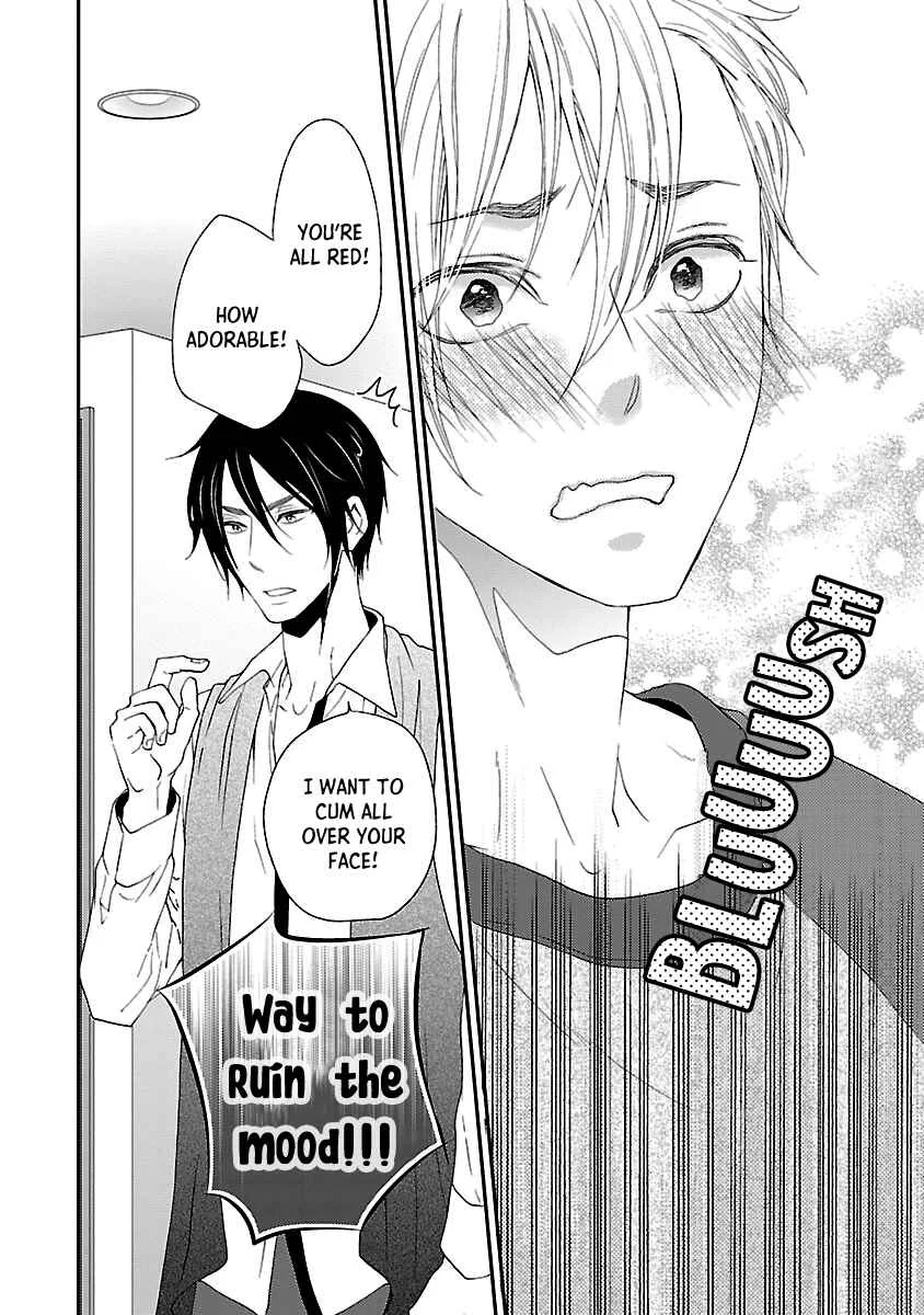 Harapeko Usagi to Koisuru Ookami Chapter 5 - Page 32