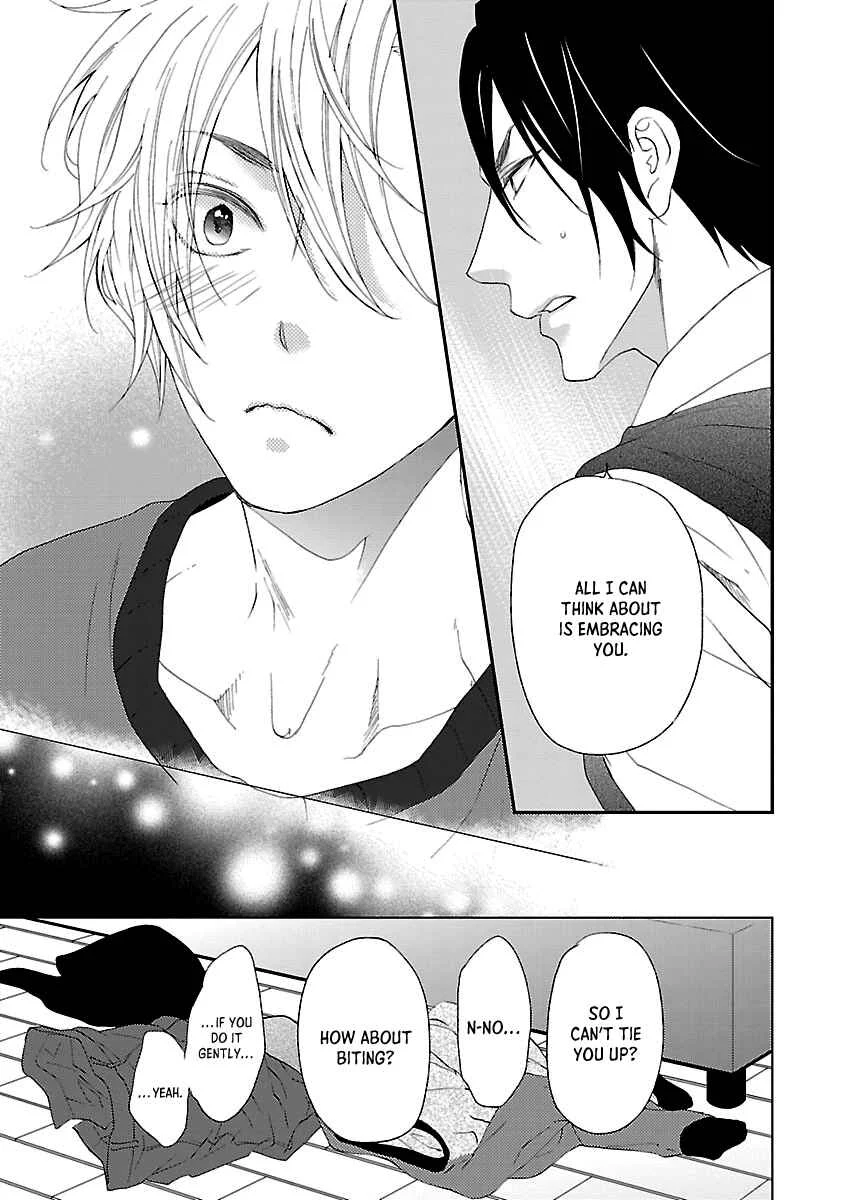 Harapeko Usagi to Koisuru Ookami Chapter 5 - Page 35