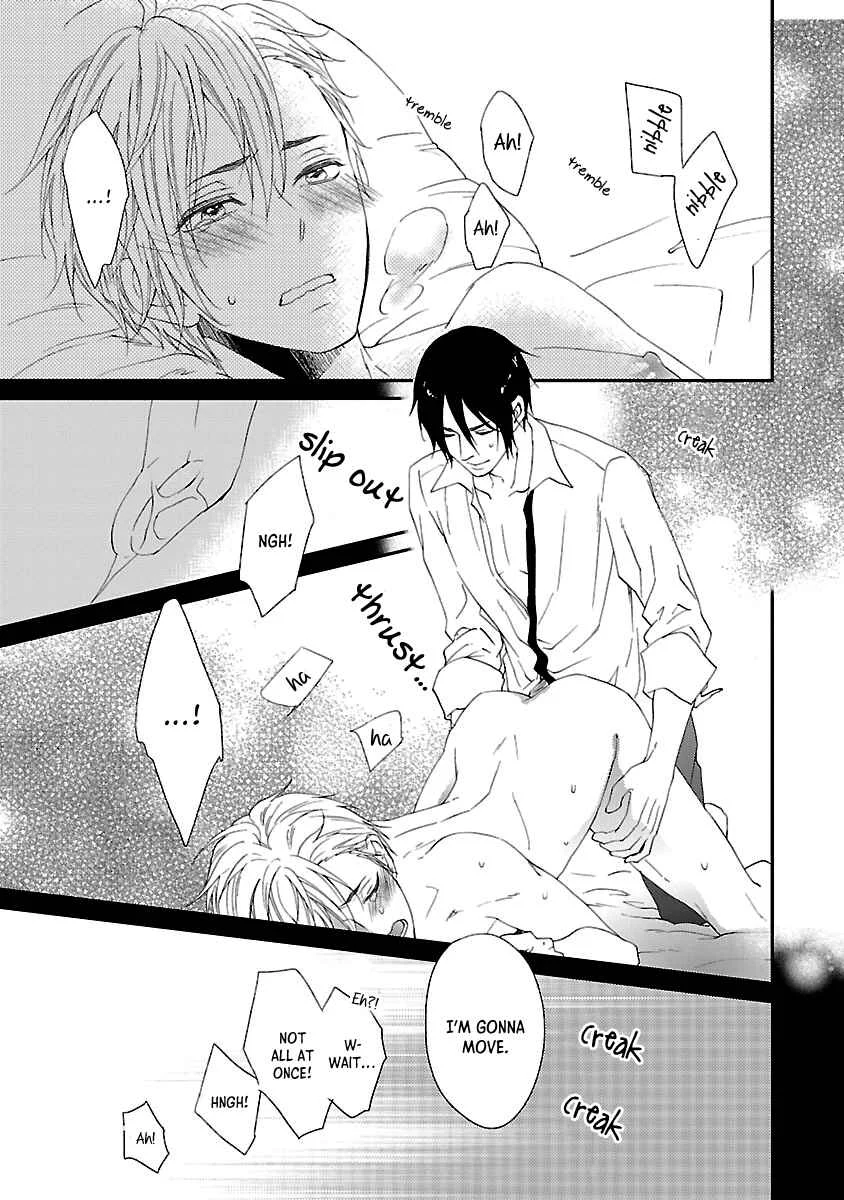 Harapeko Usagi to Koisuru Ookami Chapter 5 - Page 37