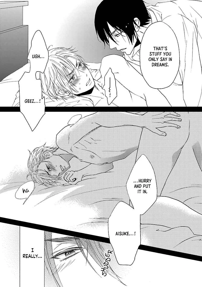 Harapeko Usagi to Koisuru Ookami Chapter 5 - Page 39