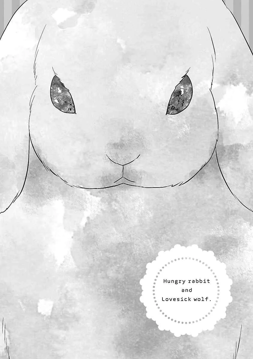 Harapeko Usagi to Koisuru Ookami Chapter 5 - Page 42