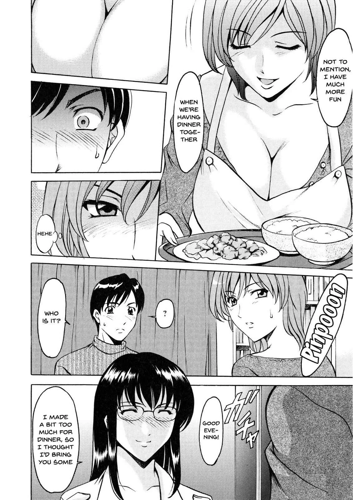 Hard Temptation Chapter 5 - Page 4