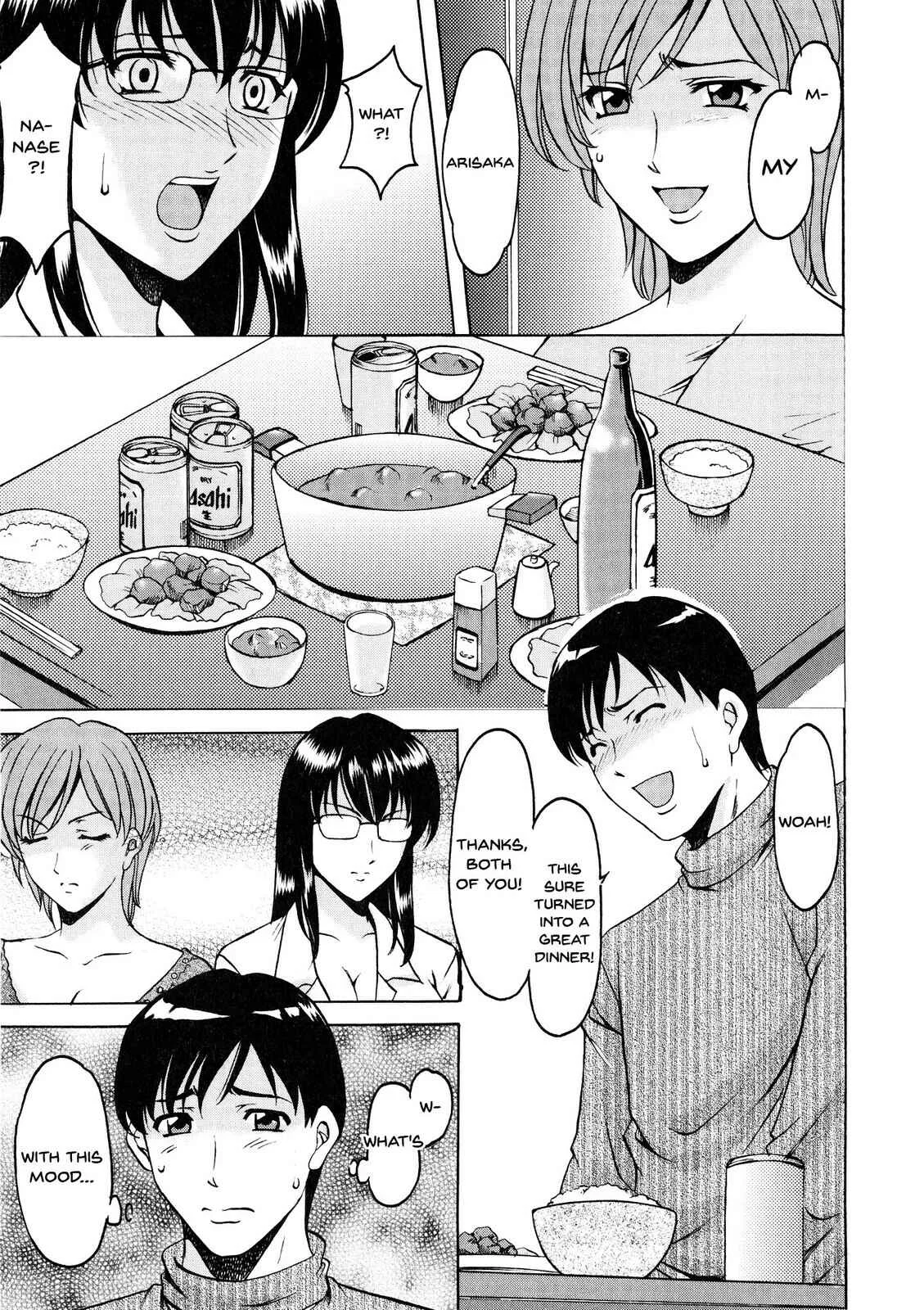 Hard Temptation Chapter 5 - Page 5