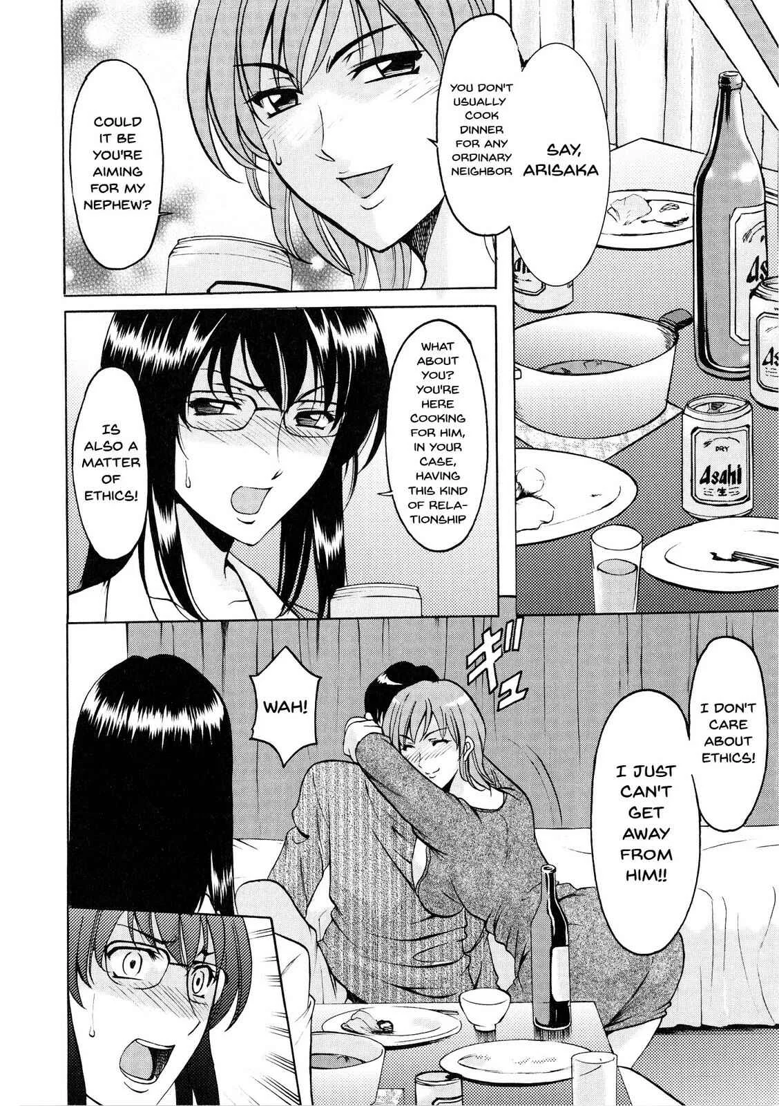 Hard Temptation Chapter 5 - Page 6