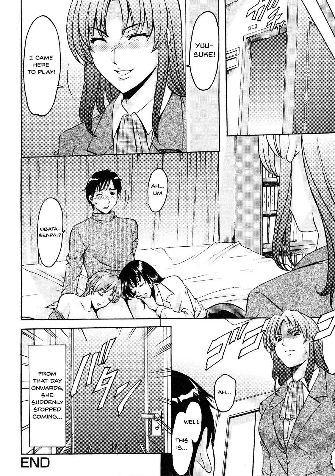 Hard Temptation Chapter 5 - Page 20
