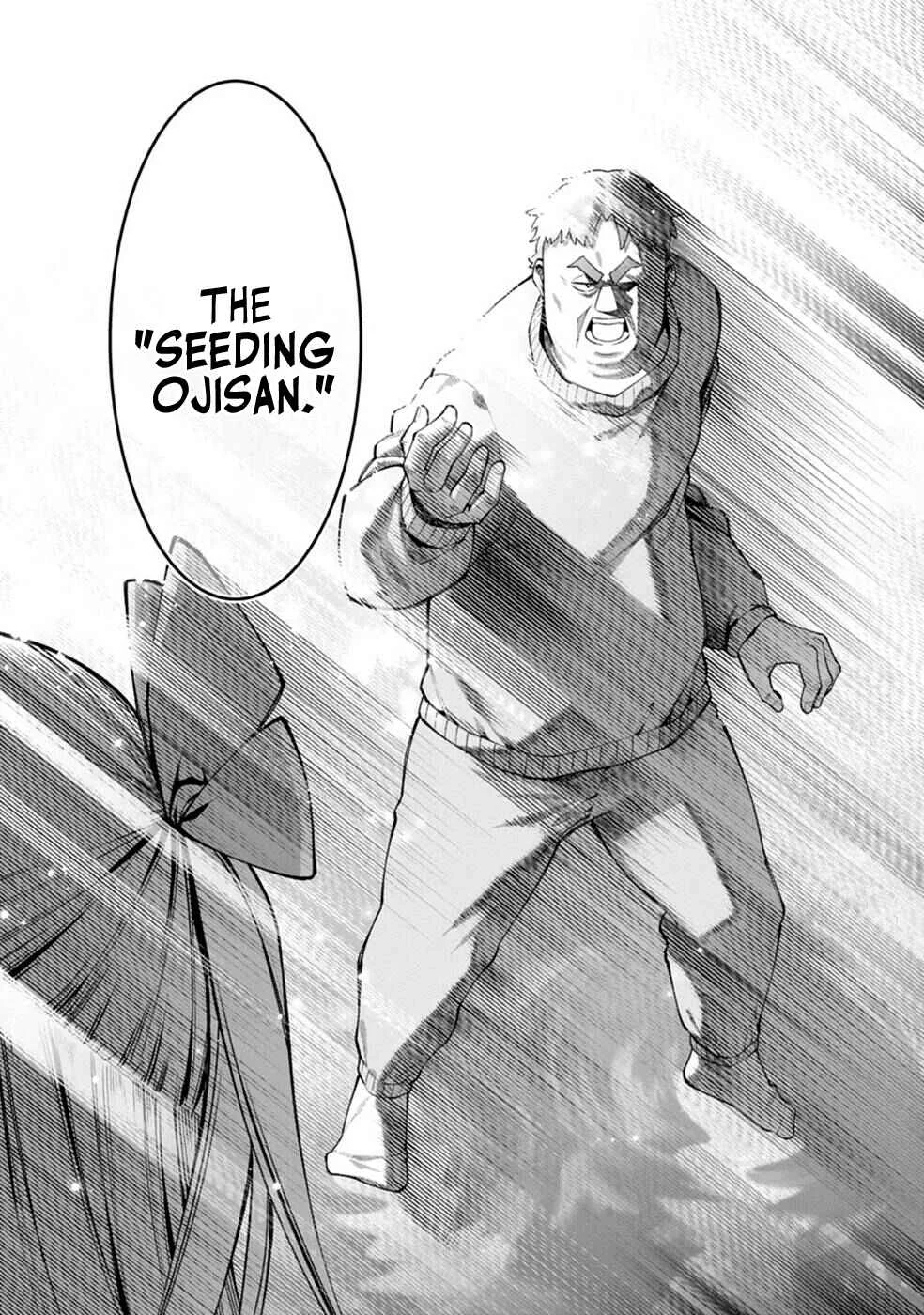 Harem Ou no Isekai Press Manyuuki ~Saikyou Musou no Ojisan wa Arayuru Shuzoku wo Yome ni suru~ Chapter 1 - Page 4