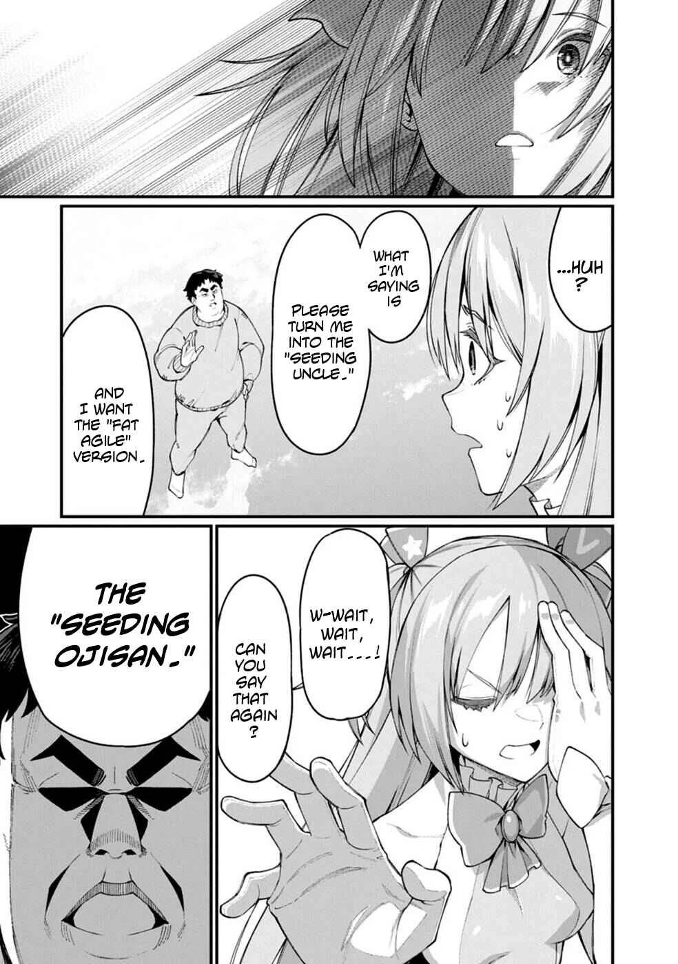 Harem Ou no Isekai Press Manyuuki ~Saikyou Musou no Ojisan wa Arayuru Shuzoku wo Yome ni suru~ Chapter 1 - Page 5