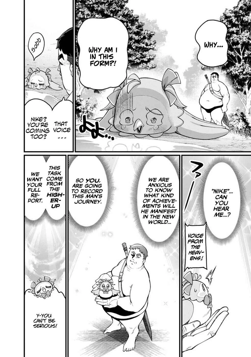 Harem Ou no Isekai Press Manyuuki ~Saikyou Musou no Ojisan wa Arayuru Shuzoku wo Yome ni suru~ Chapter 1 - Page 12