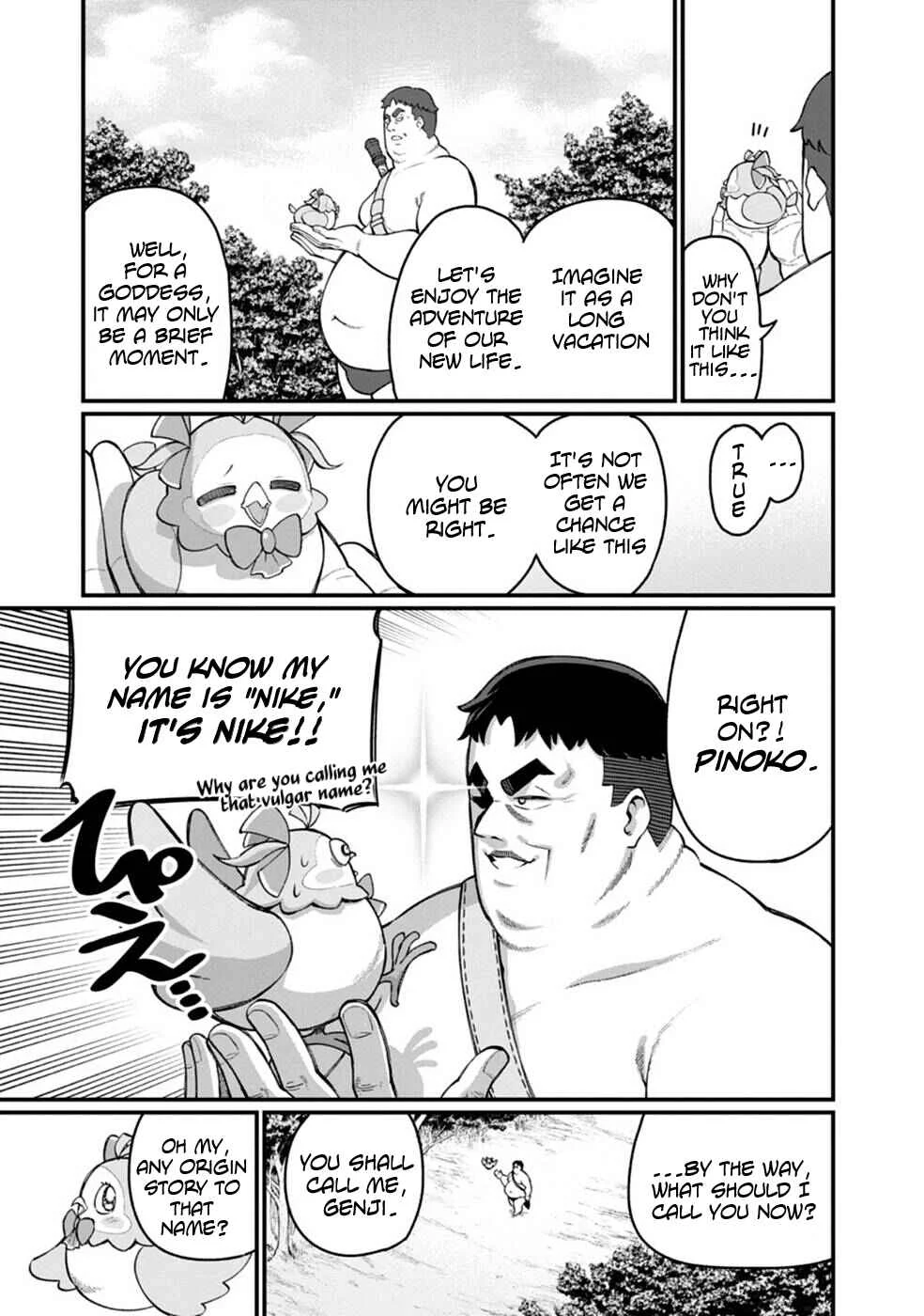 Harem Ou no Isekai Press Manyuuki ~Saikyou Musou no Ojisan wa Arayuru Shuzoku wo Yome ni suru~ Chapter 1 - Page 13