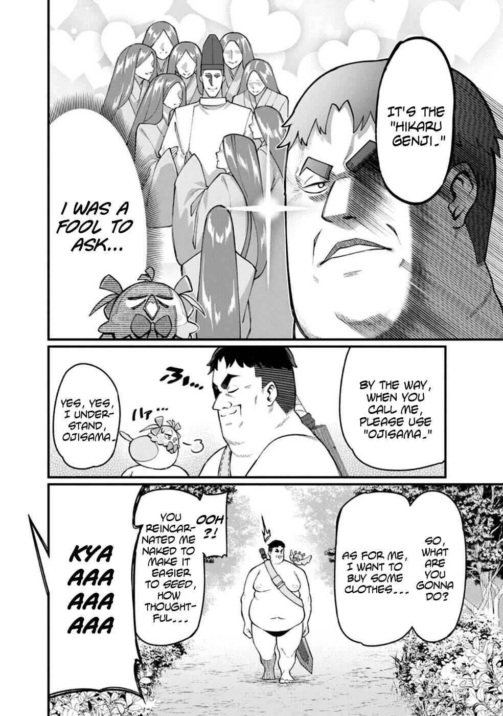 Harem Ou no Isekai Press Manyuuki ~Saikyou Musou no Ojisan wa Arayuru Shuzoku wo Yome ni suru~ Chapter 1 - Page 14