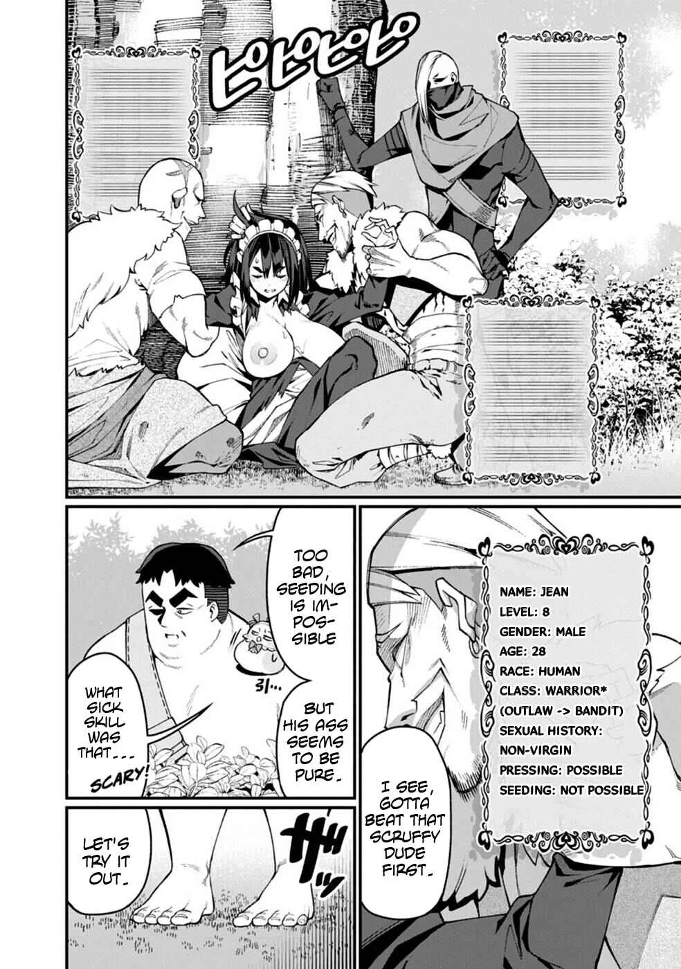 Harem Ou no Isekai Press Manyuuki ~Saikyou Musou no Ojisan wa Arayuru Shuzoku wo Yome ni suru~ Chapter 1 - Page 18