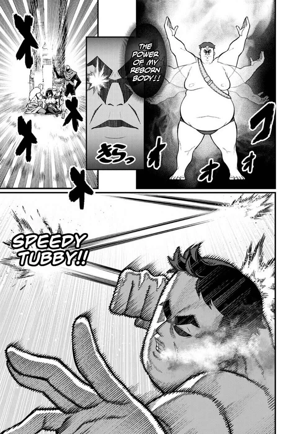 Harem Ou no Isekai Press Manyuuki ~Saikyou Musou no Ojisan wa Arayuru Shuzoku wo Yome ni suru~ Chapter 1 - Page 19
