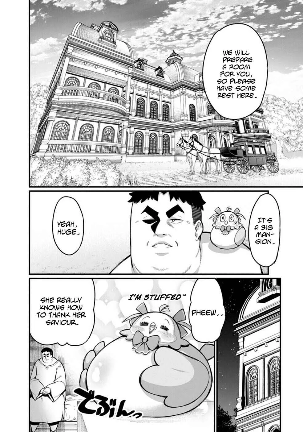 Harem Ou no Isekai Press Manyuuki ~Saikyou Musou no Ojisan wa Arayuru Shuzoku wo Yome ni suru~ Chapter 1 - Page 30