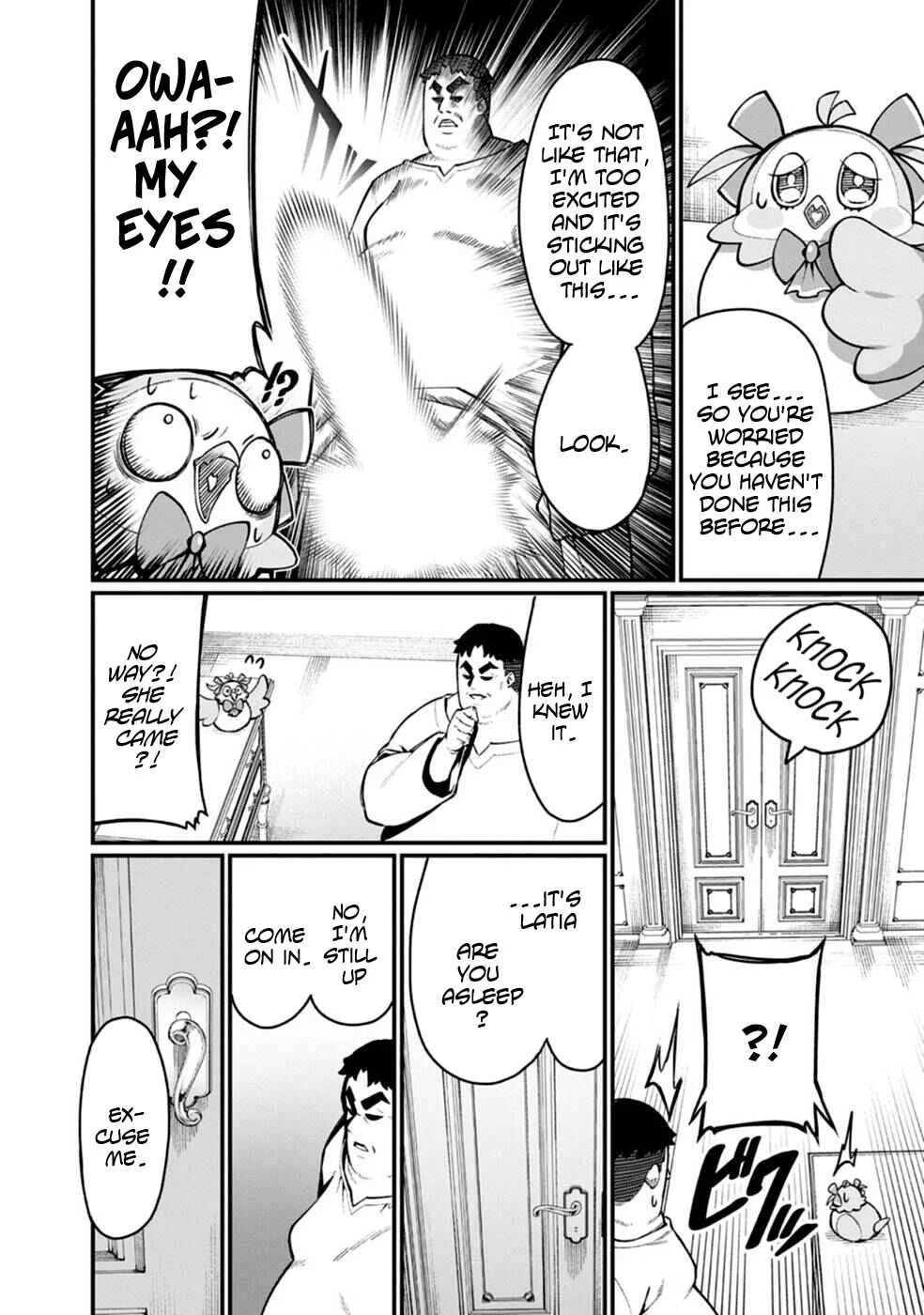 Harem Ou no Isekai Press Manyuuki ~Saikyou Musou no Ojisan wa Arayuru Shuzoku wo Yome ni suru~ Chapter 1 - Page 32