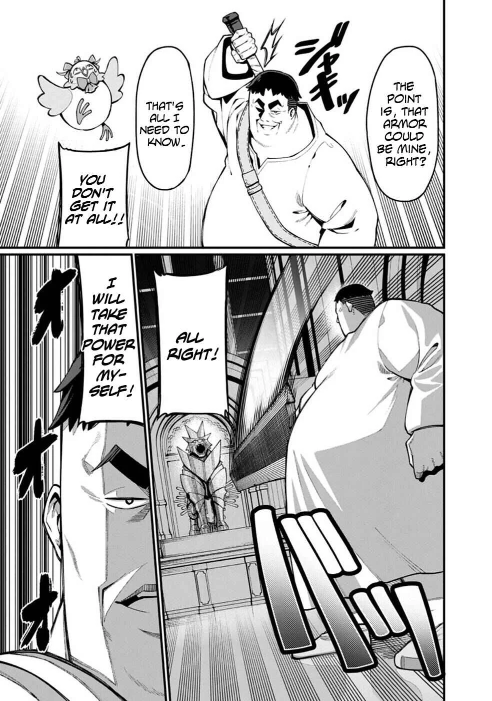Harem Ou no Isekai Press Manyuuki ~Saikyou Musou no Ojisan wa Arayuru Shuzoku wo Yome ni suru~ Chapter 1 - Page 41