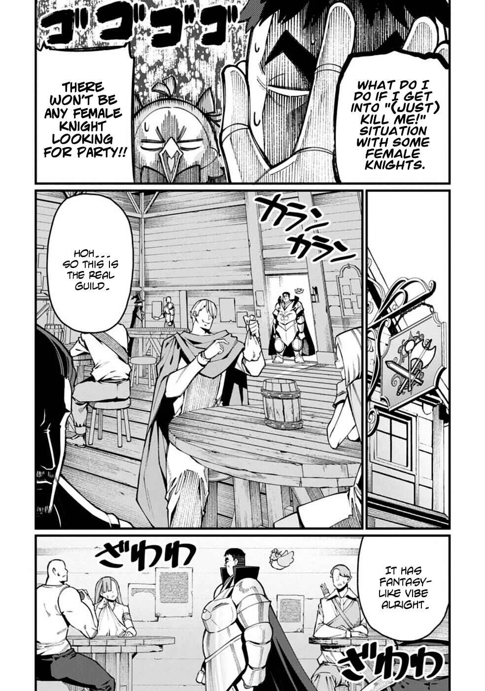 Harem Ou no Isekai Press Manyuuki ~Saikyou Musou no Ojisan wa Arayuru Shuzoku wo Yome ni suru~ Chapter 2 - Page 2