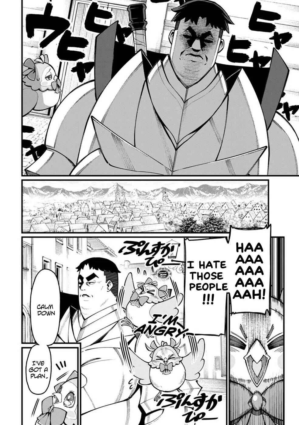Harem Ou no Isekai Press Manyuuki ~Saikyou Musou no Ojisan wa Arayuru Shuzoku wo Yome ni suru~ Chapter 2 - Page 12
