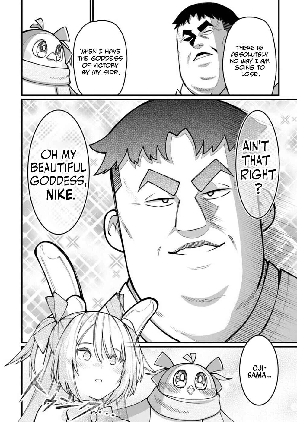 Harem Ou no Isekai Press Manyuuki ~Saikyou Musou no Ojisan wa Arayuru Shuzoku wo Yome ni suru~ Chapter 2 - Page 18