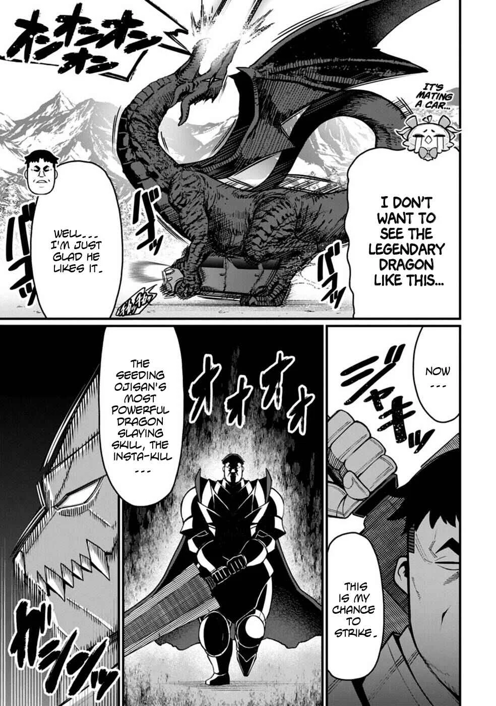 Harem Ou no Isekai Press Manyuuki ~Saikyou Musou no Ojisan wa Arayuru Shuzoku wo Yome ni suru~ Chapter 2 - Page 23
