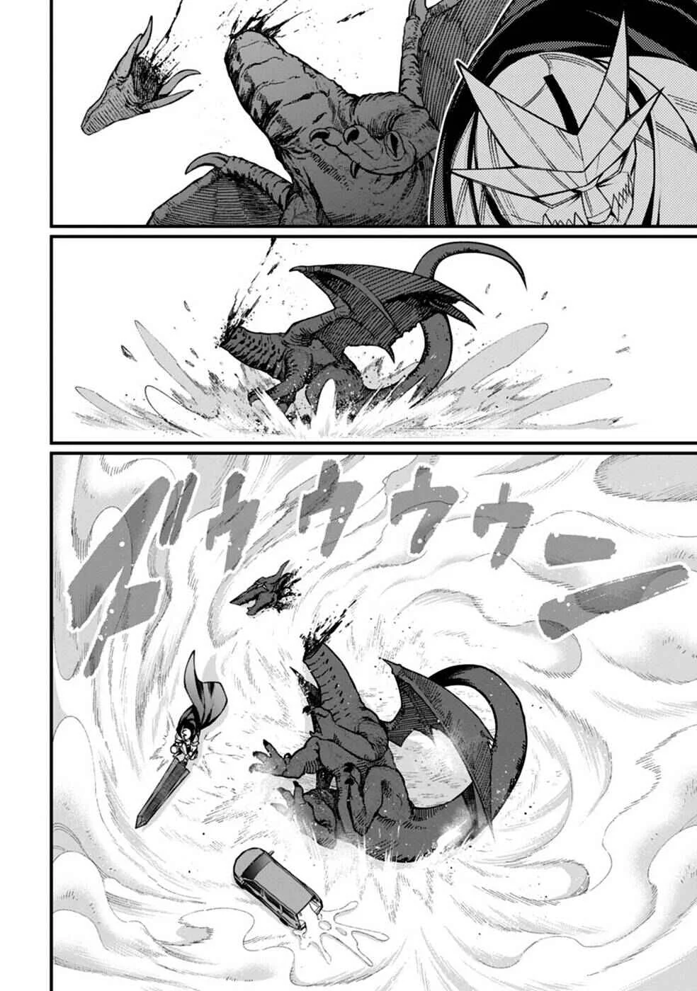 Harem Ou no Isekai Press Manyuuki ~Saikyou Musou no Ojisan wa Arayuru Shuzoku wo Yome ni suru~ Chapter 2 - Page 25