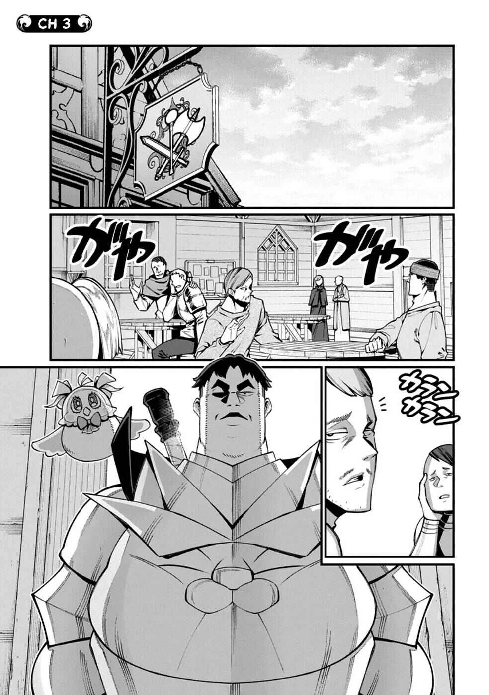 Harem Ou no Isekai Press Manyuuki ~Saikyou Musou no Ojisan wa Arayuru Shuzoku wo Yome ni suru~ Chapter 3 - Page 1