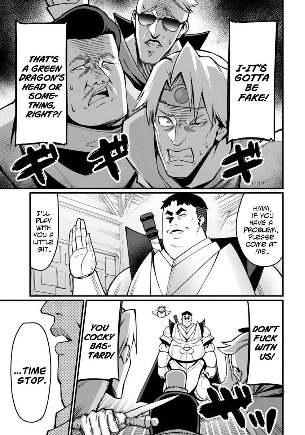 Harem Ou no Isekai Press Manyuuki ~Saikyou Musou no Ojisan wa Arayuru Shuzoku wo Yome ni suru~ Chapter 3 - Page 7