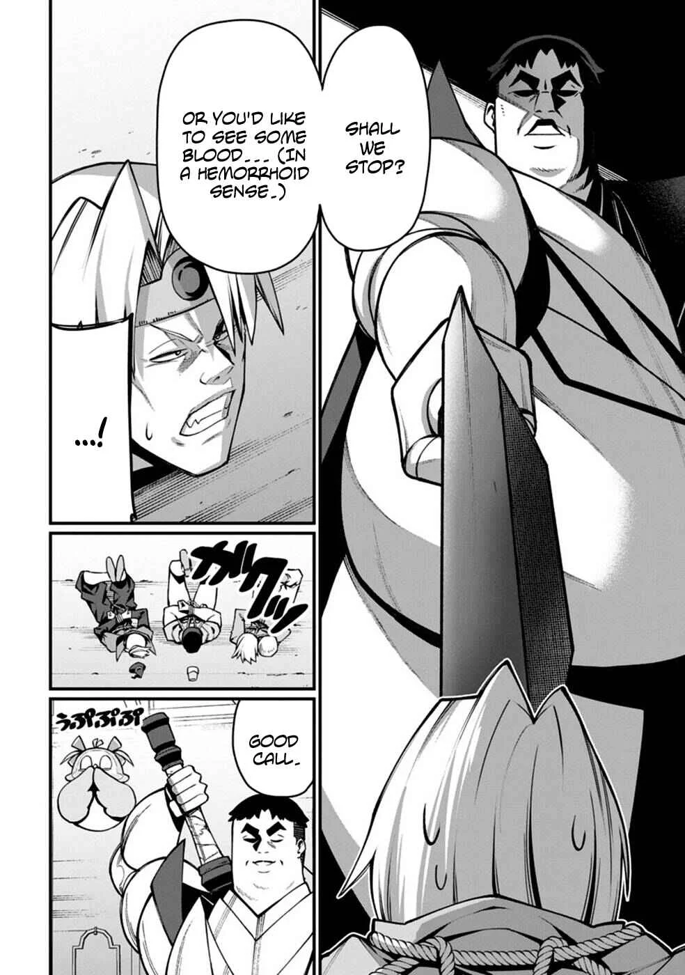 Harem Ou no Isekai Press Manyuuki ~Saikyou Musou no Ojisan wa Arayuru Shuzoku wo Yome ni suru~ Chapter 3 - Page 10