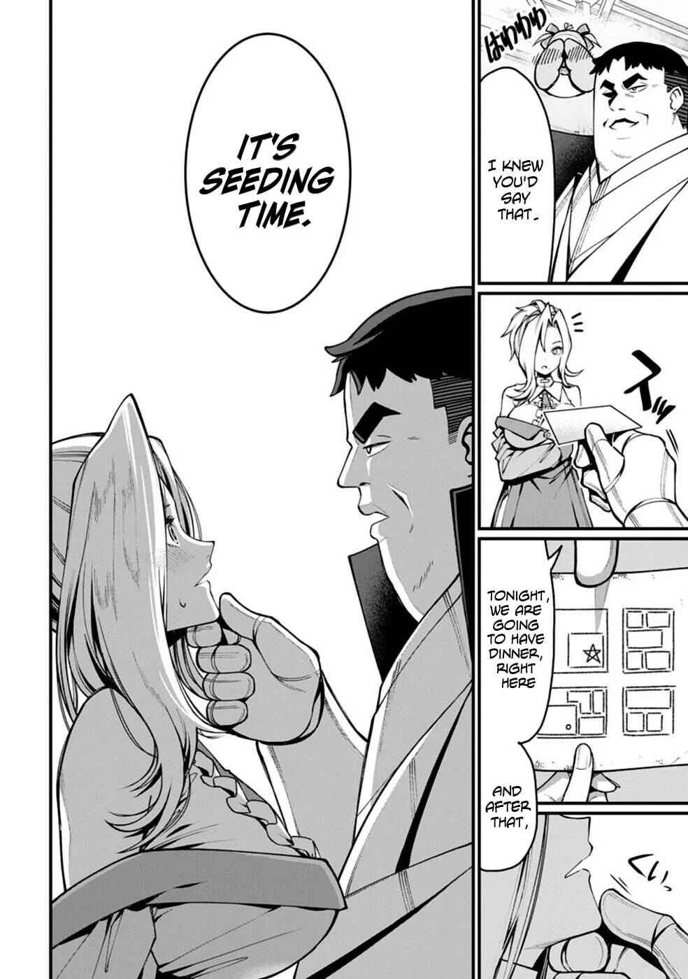 Harem Ou no Isekai Press Manyuuki ~Saikyou Musou no Ojisan wa Arayuru Shuzoku wo Yome ni suru~ Chapter 3 - Page 12
