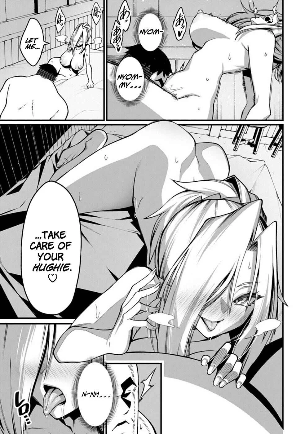 Harem Ou no Isekai Press Manyuuki ~Saikyou Musou no Ojisan wa Arayuru Shuzoku wo Yome ni suru~ Chapter 3 - Page 19