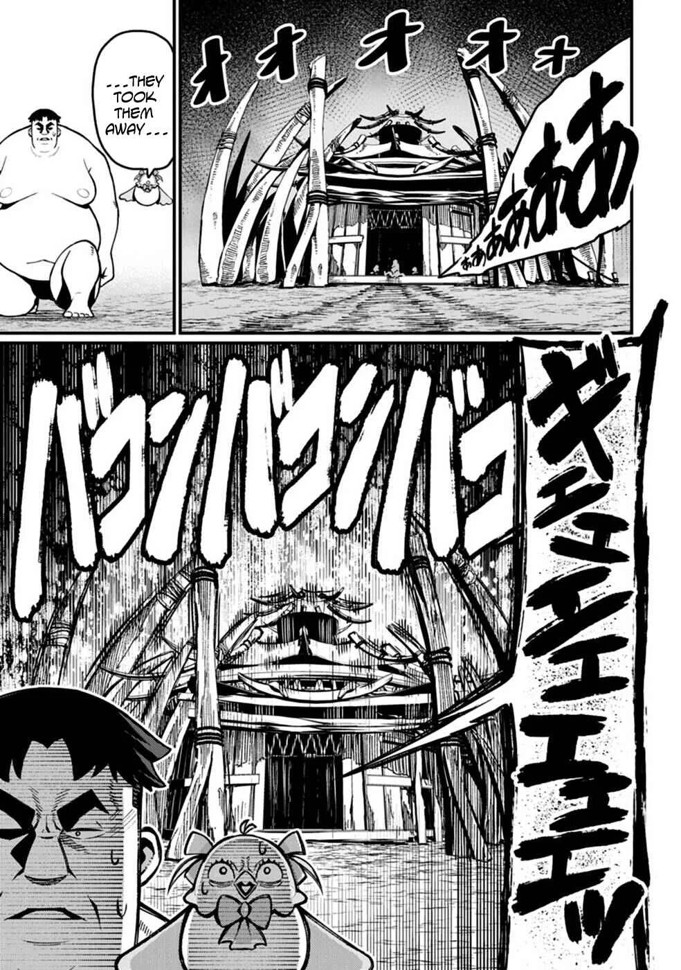 Harem Ou no Isekai Press Manyuuki ~Saikyou Musou no Ojisan wa Arayuru Shuzoku wo Yome ni suru~ Chapter 4 - Page 23
