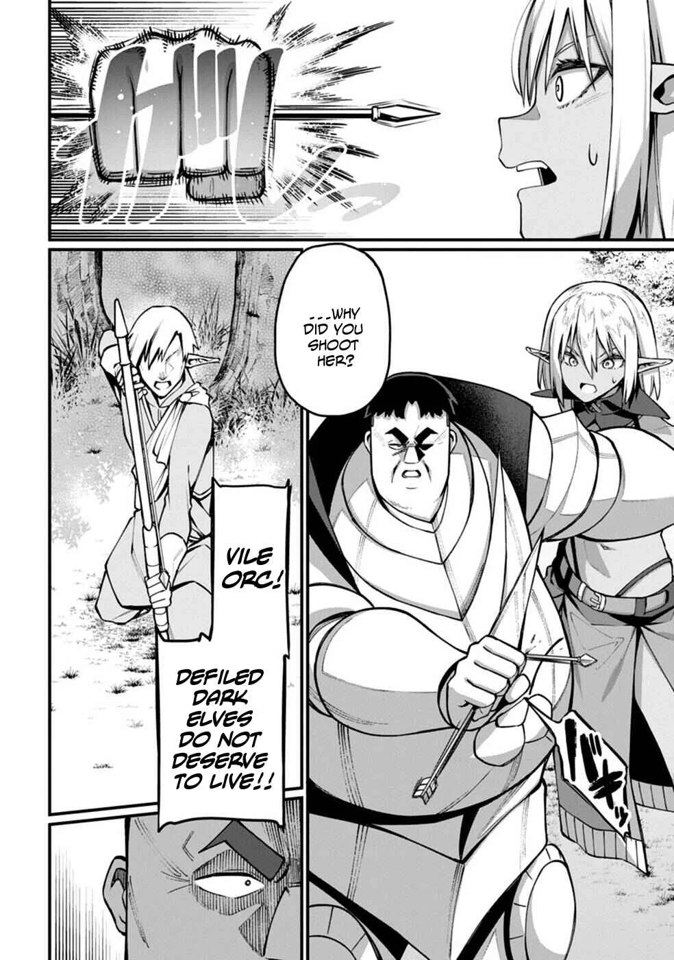 Harem Ou no Isekai Press Manyuuki ~Saikyou Musou no Ojisan wa Arayuru Shuzoku wo Yome ni suru~ Chapter 4 - Page 43