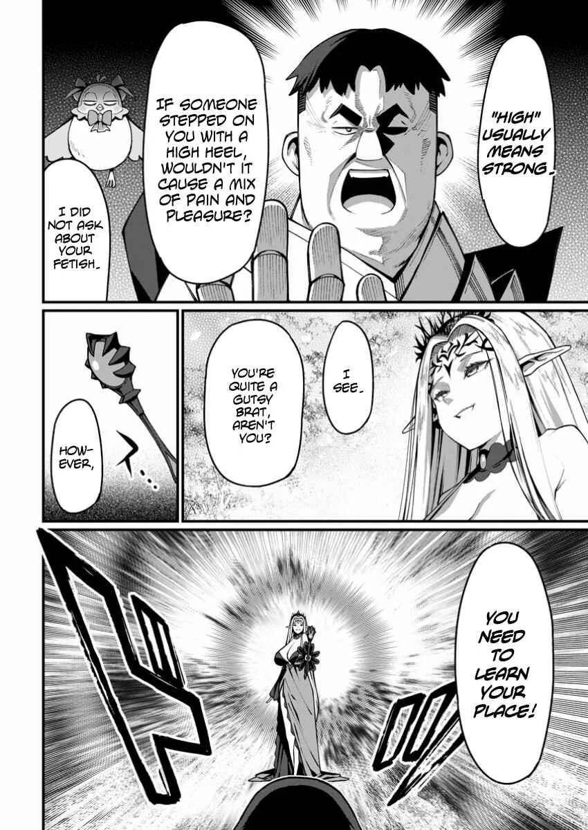 Harem Ou no Isekai Press Manyuuki ~Saikyou Musou no Ojisan wa Arayuru Shuzoku wo Yome ni suru~ Chapter 5 - Page 2